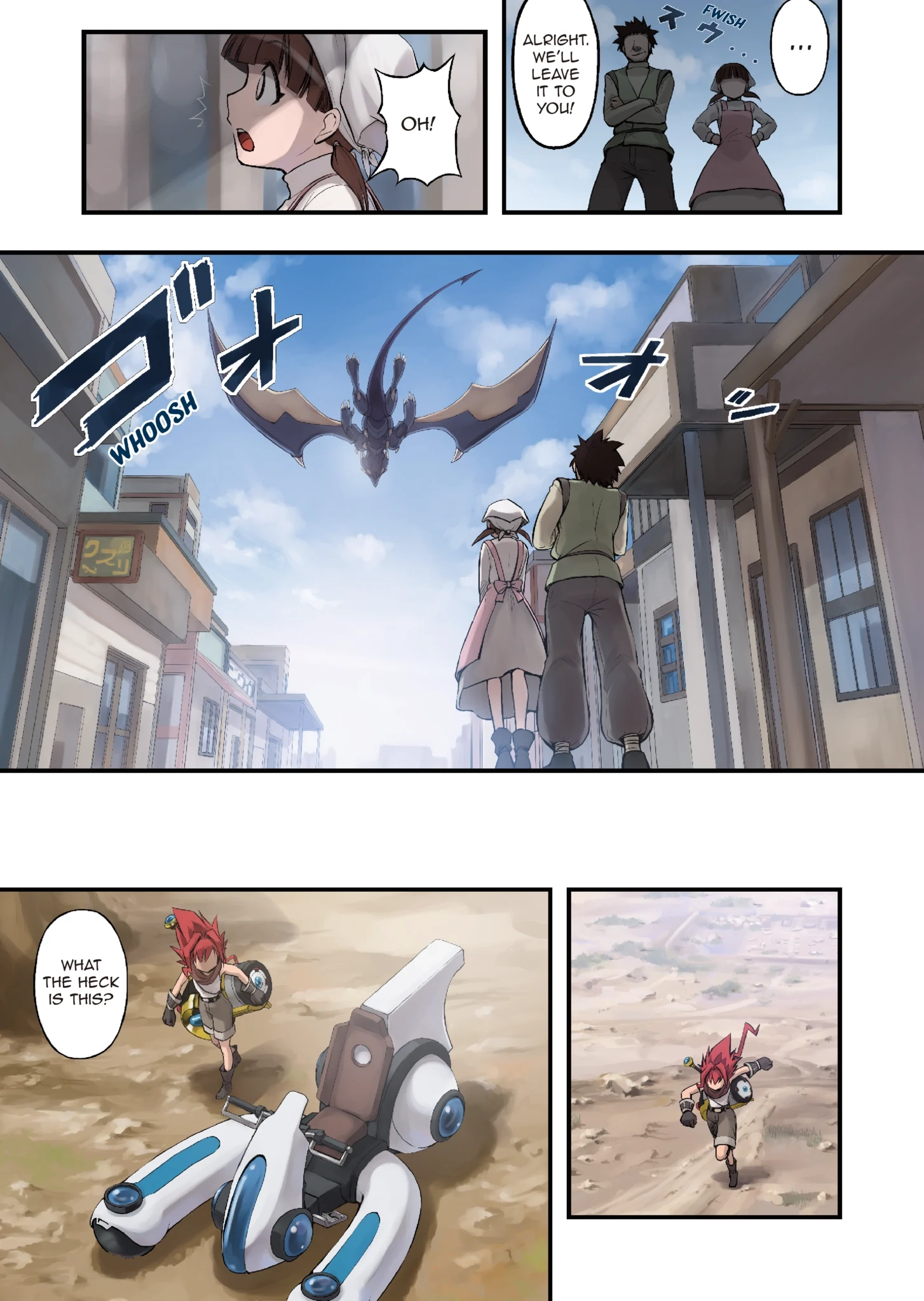 Enchanted Racer Chapter 1 page 13 - 