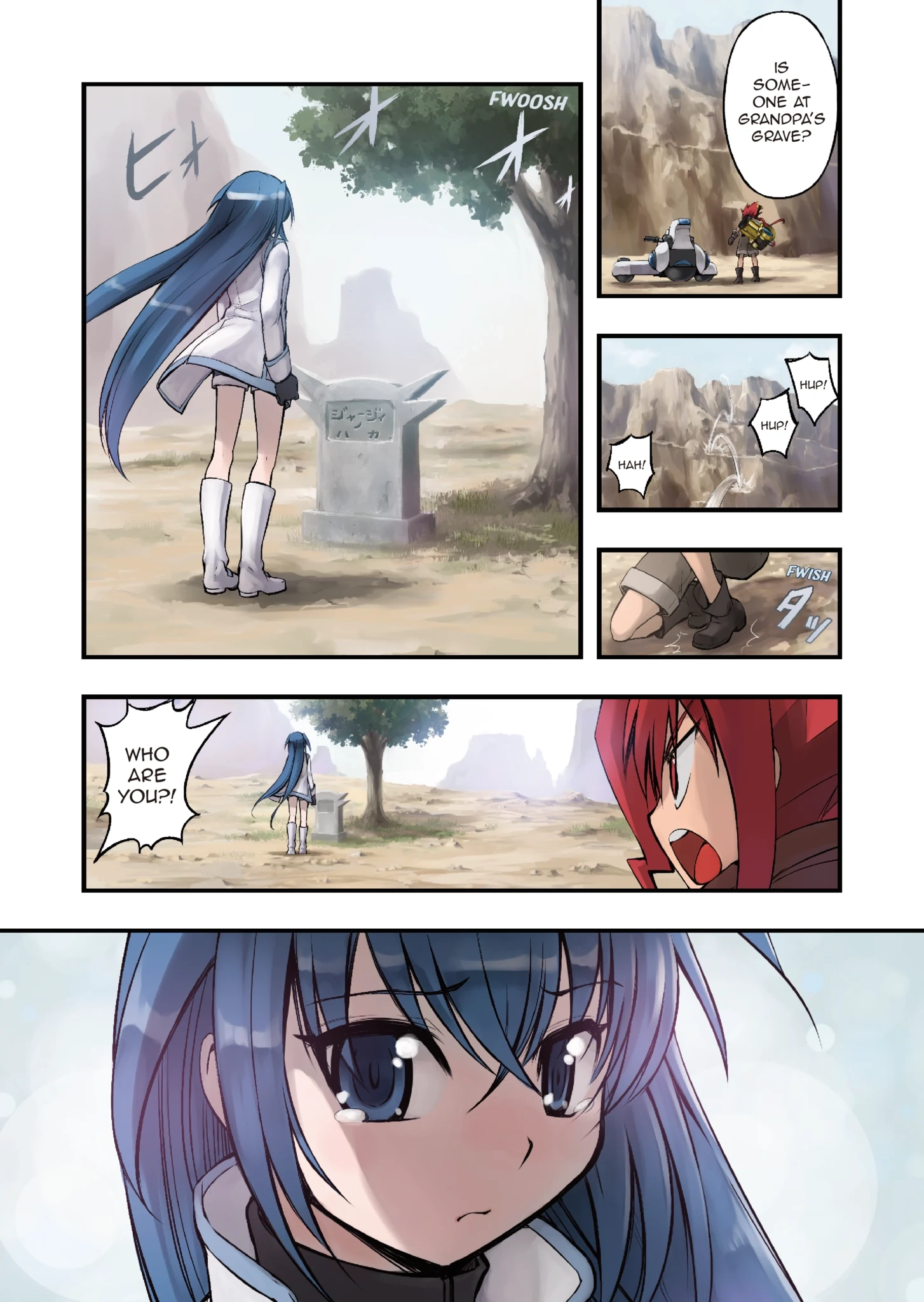 Enchanted Racer Chapter 1 page 14 - 