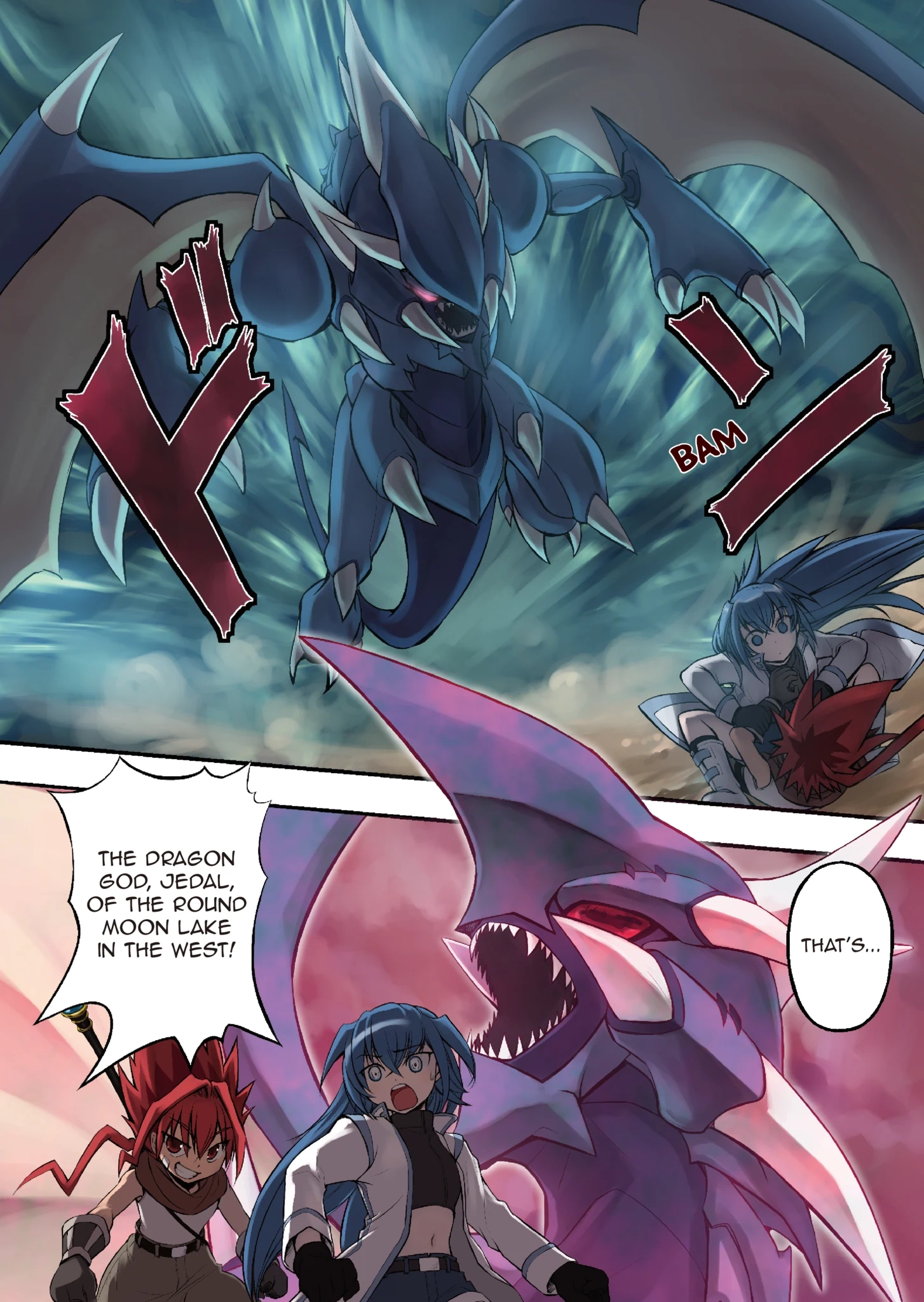 Enchanted Racer Chapter 1 page 17 - 
