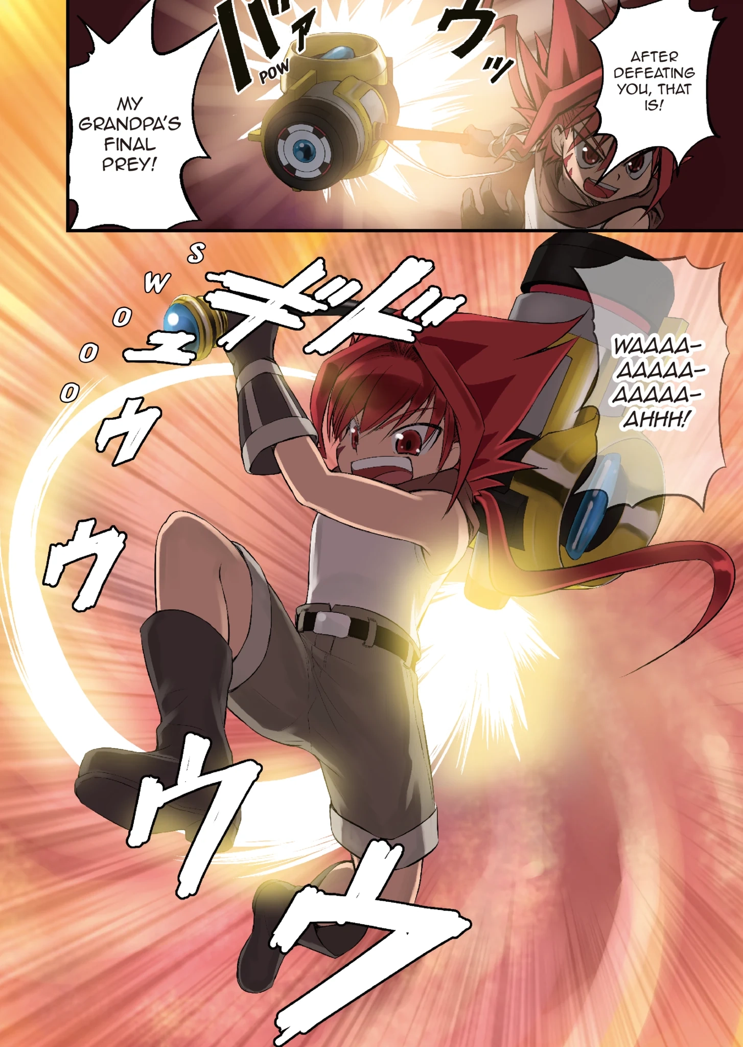 Enchanted Racer Chapter 1 page 4 - 