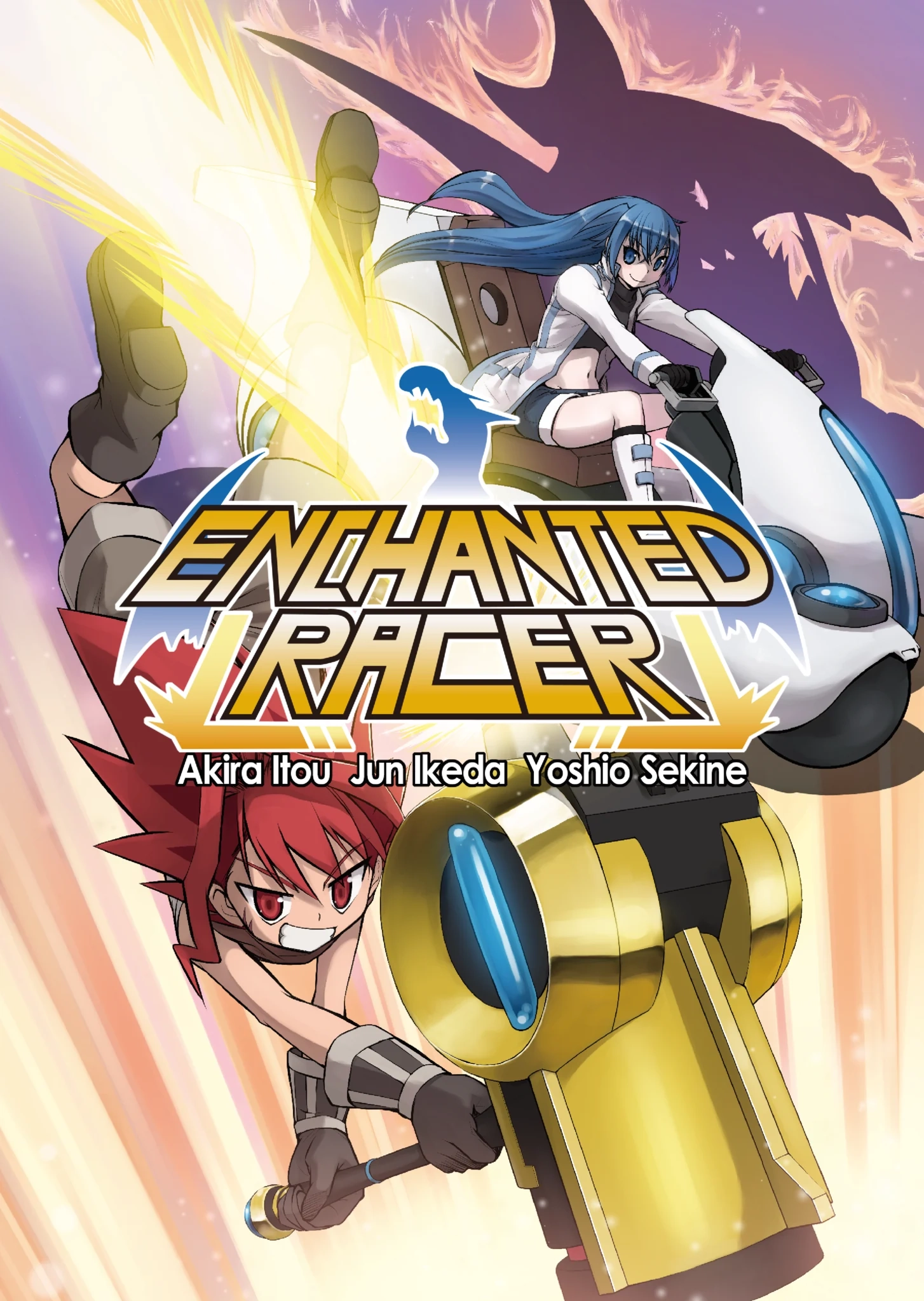 Enchanted Racer Chapter 2 page 2 - 