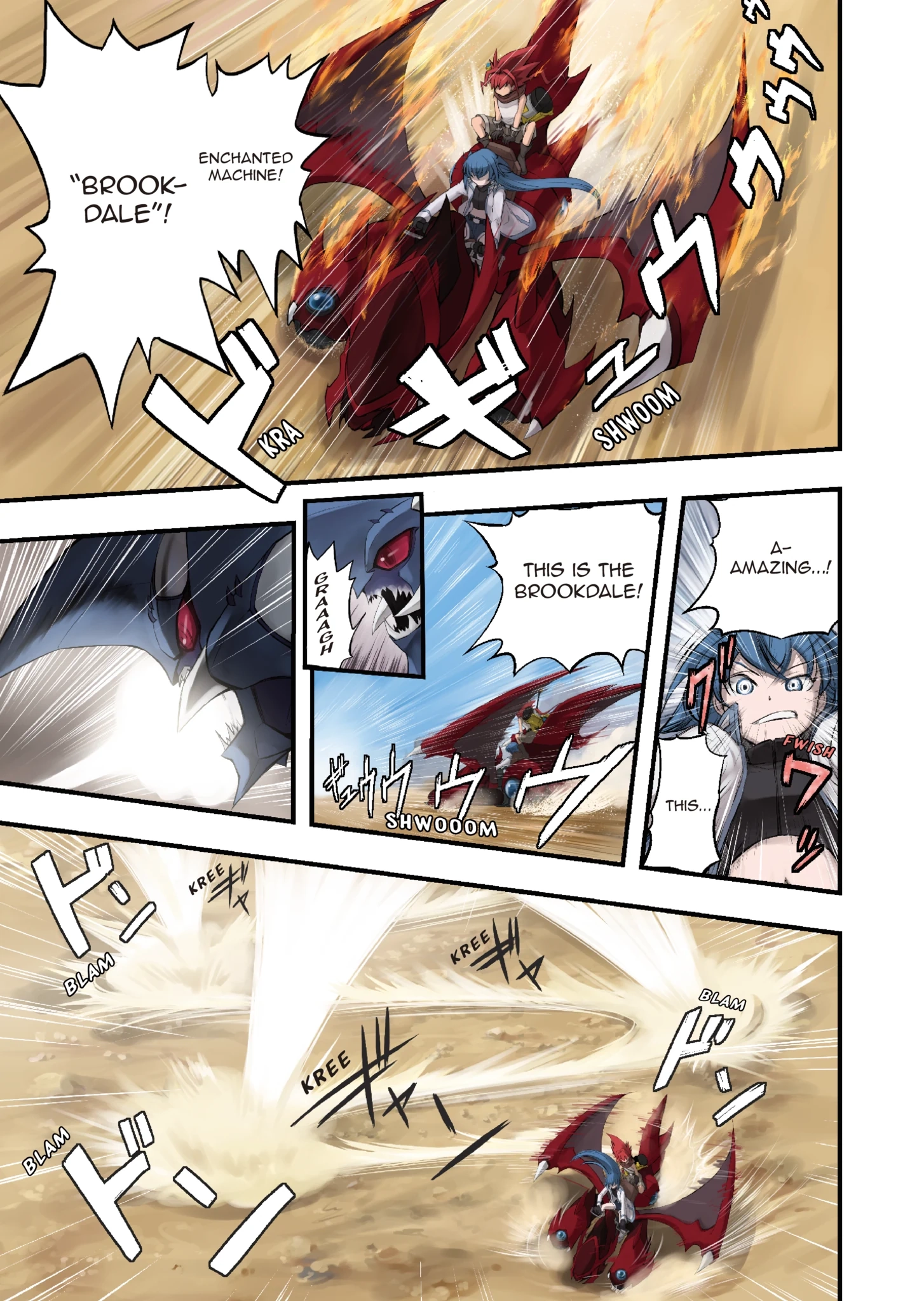 Enchanted Racer Chapter 2 page 11 - 