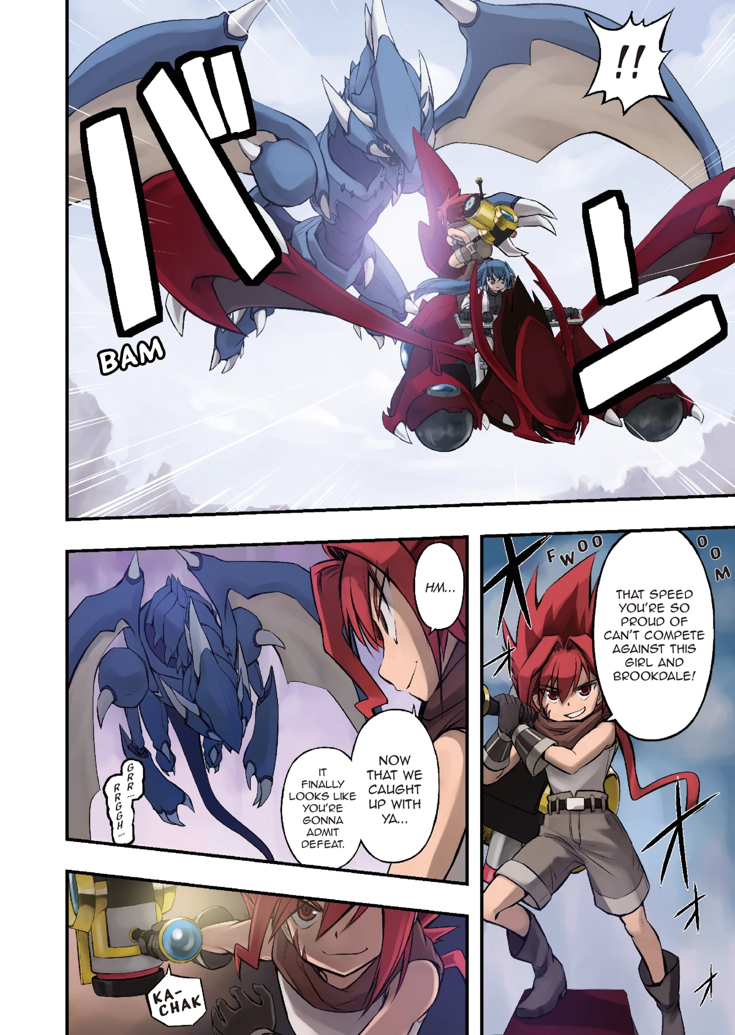 Enchanted Racer Chapter 2 page 14 - 