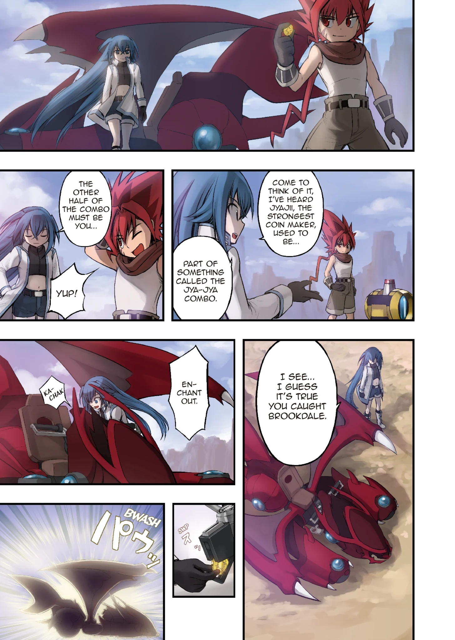 Enchanted Racer Chapter 2 page 17 - 