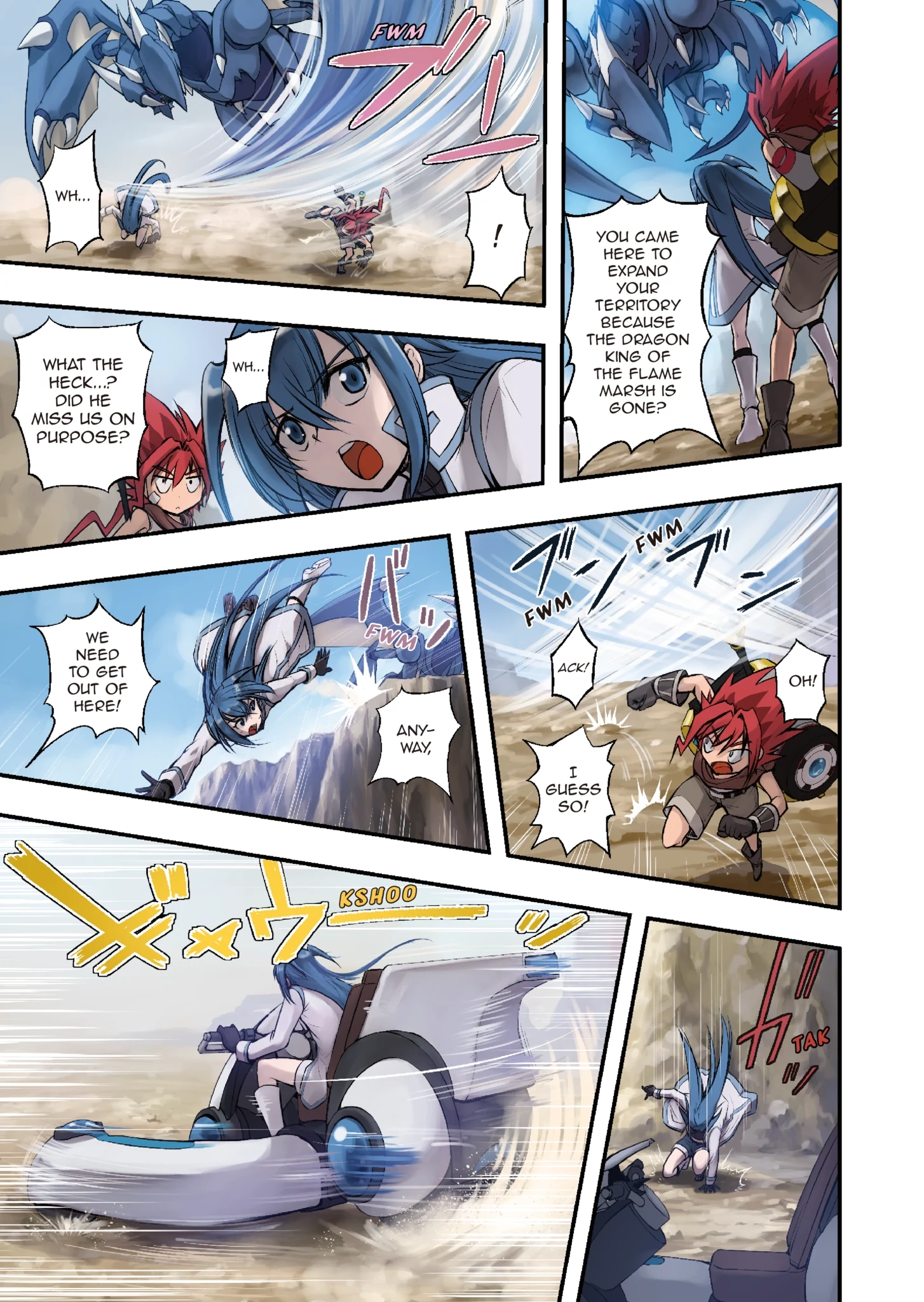 Enchanted Racer Chapter 2 page 3 - 