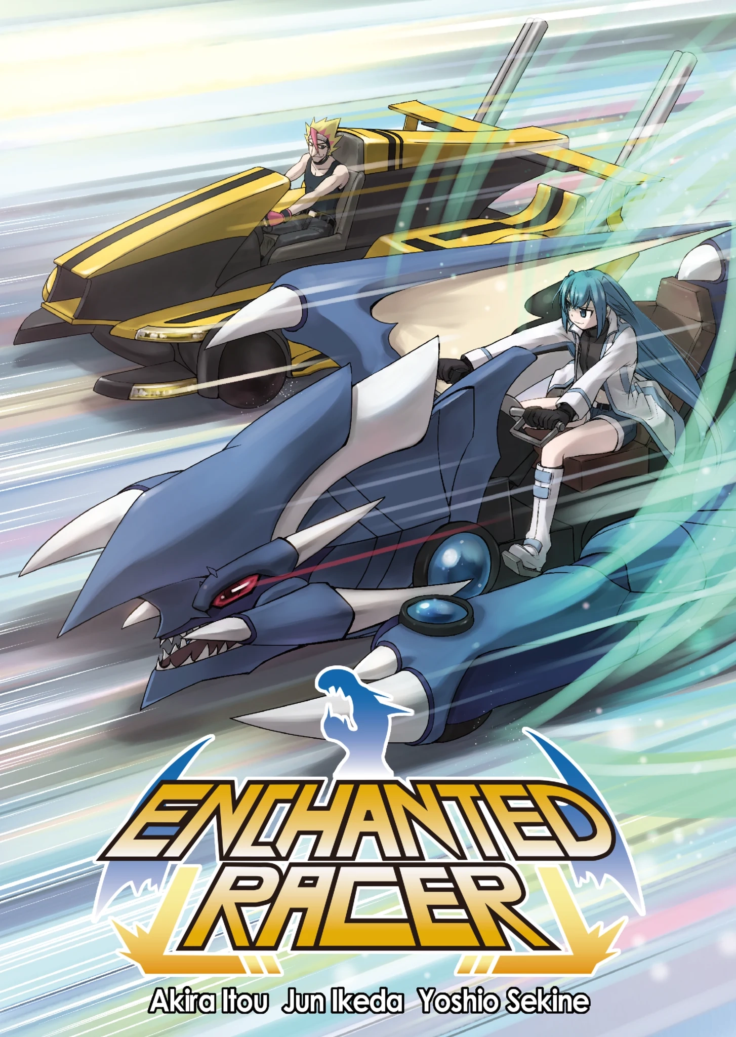 Enchanted Racer Chapter 4 page 2 - 