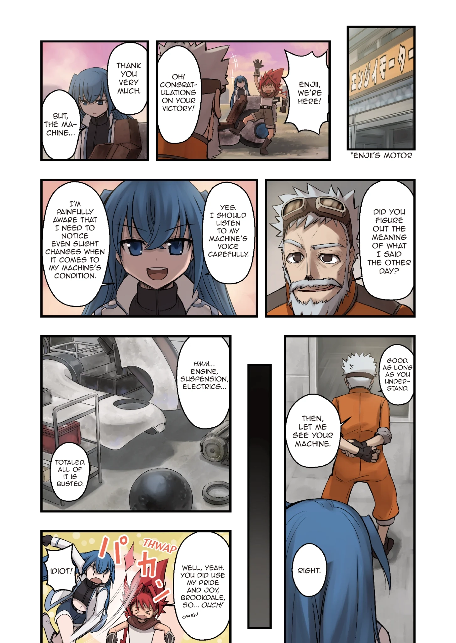 Enchanted Racer Chapter 4 page 16 - 