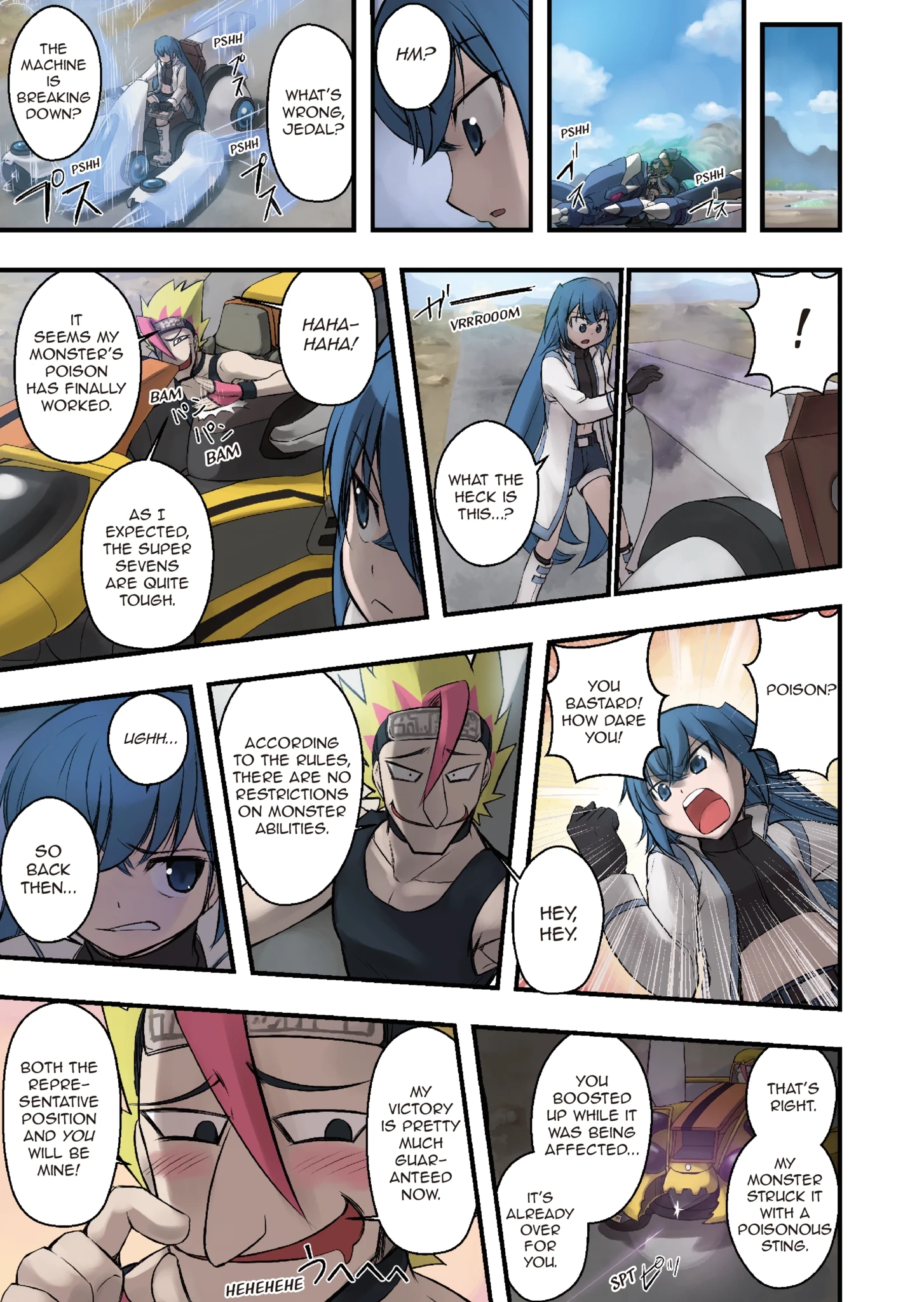 Enchanted Racer Chapter 4 page 7 - 