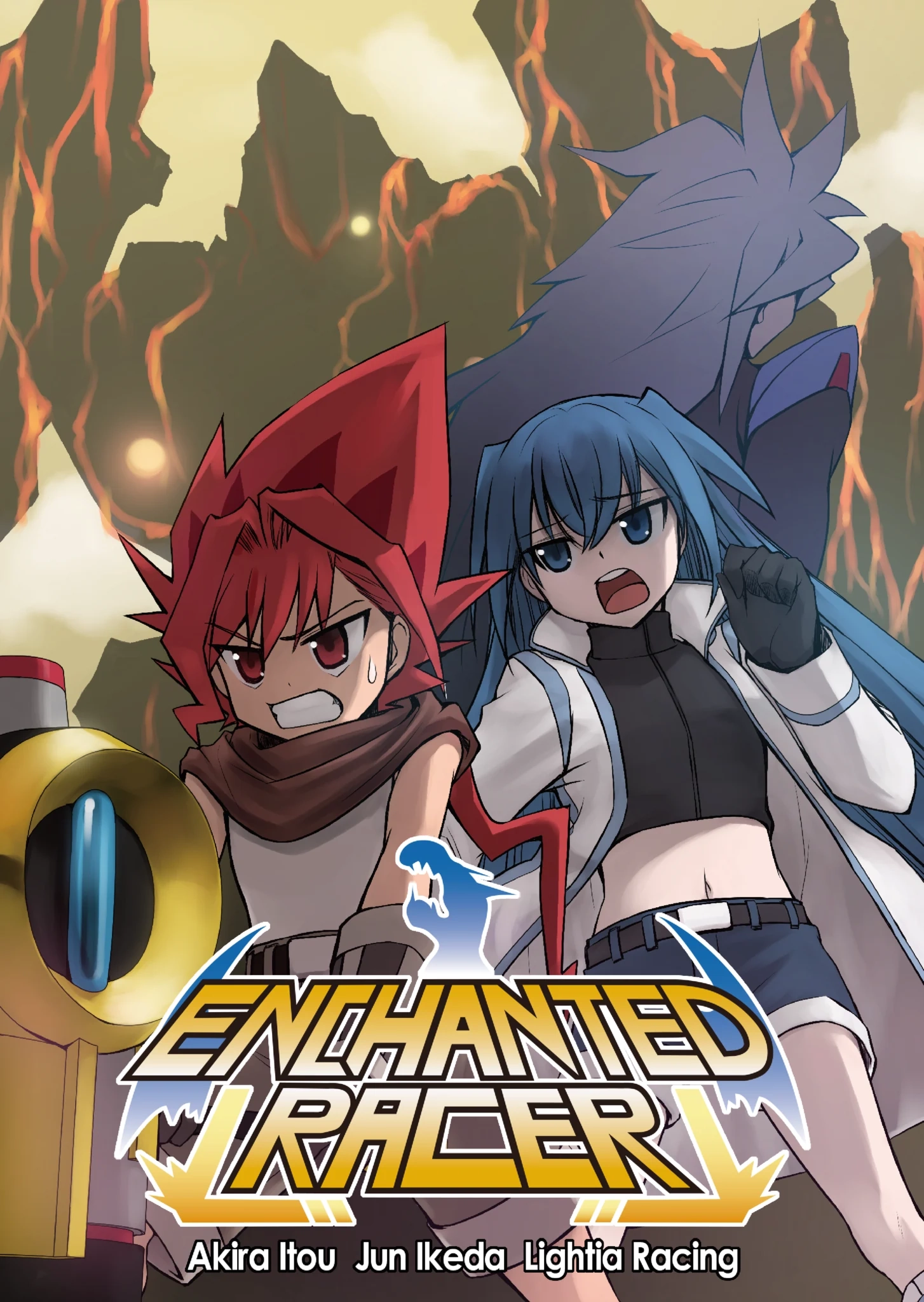 Enchanted Racer Chapter 5 page 2 - 