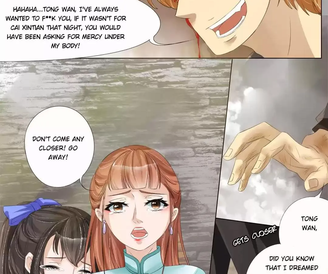 Enchanted Chapter 103 page 4 - 