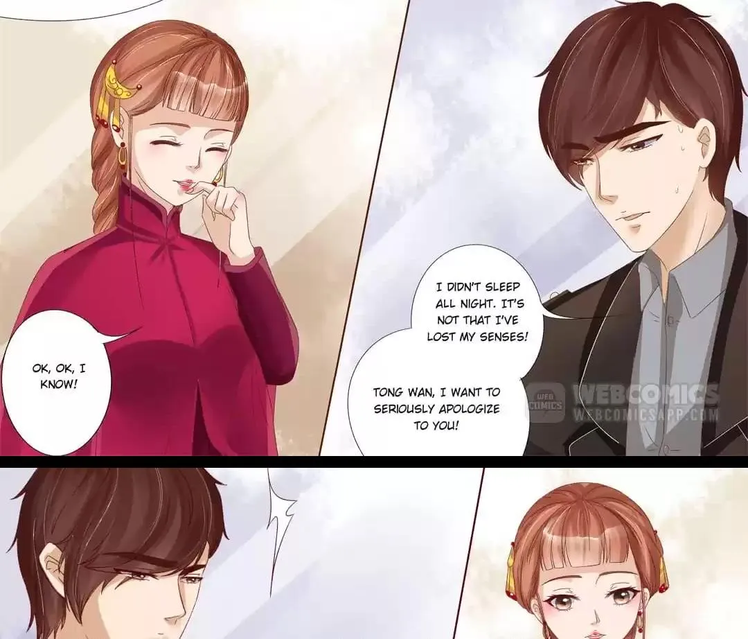 Enchanted Chapter 79 page 8 - 