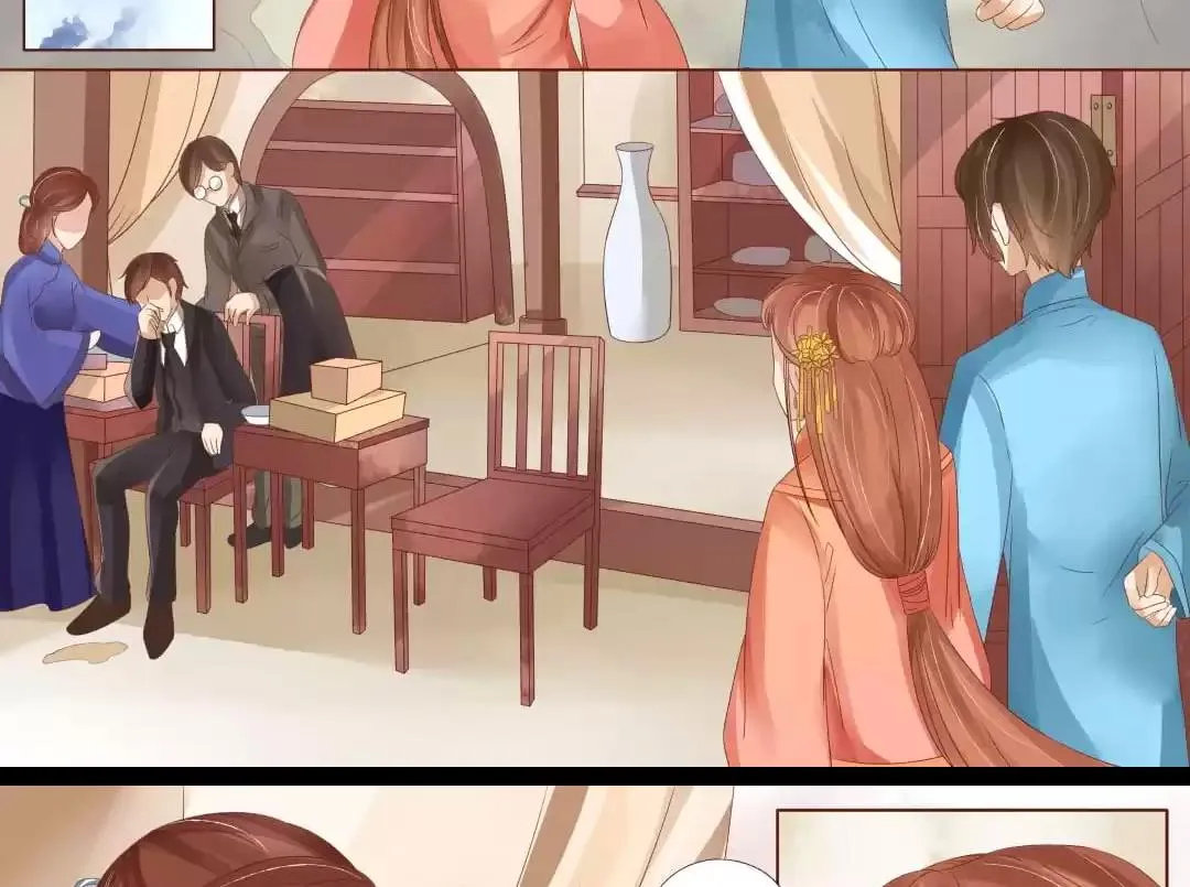 Enchanted Chapter 81 page 11 - 
