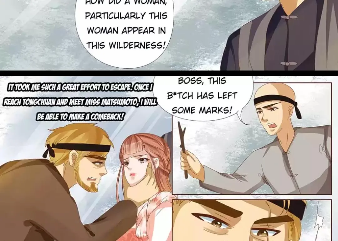 Enchanted Chapter 94 page 5 - 