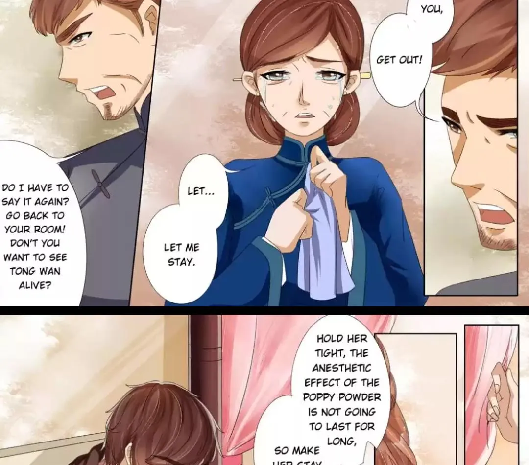 Enchanted Chapter 96 page 13 - 