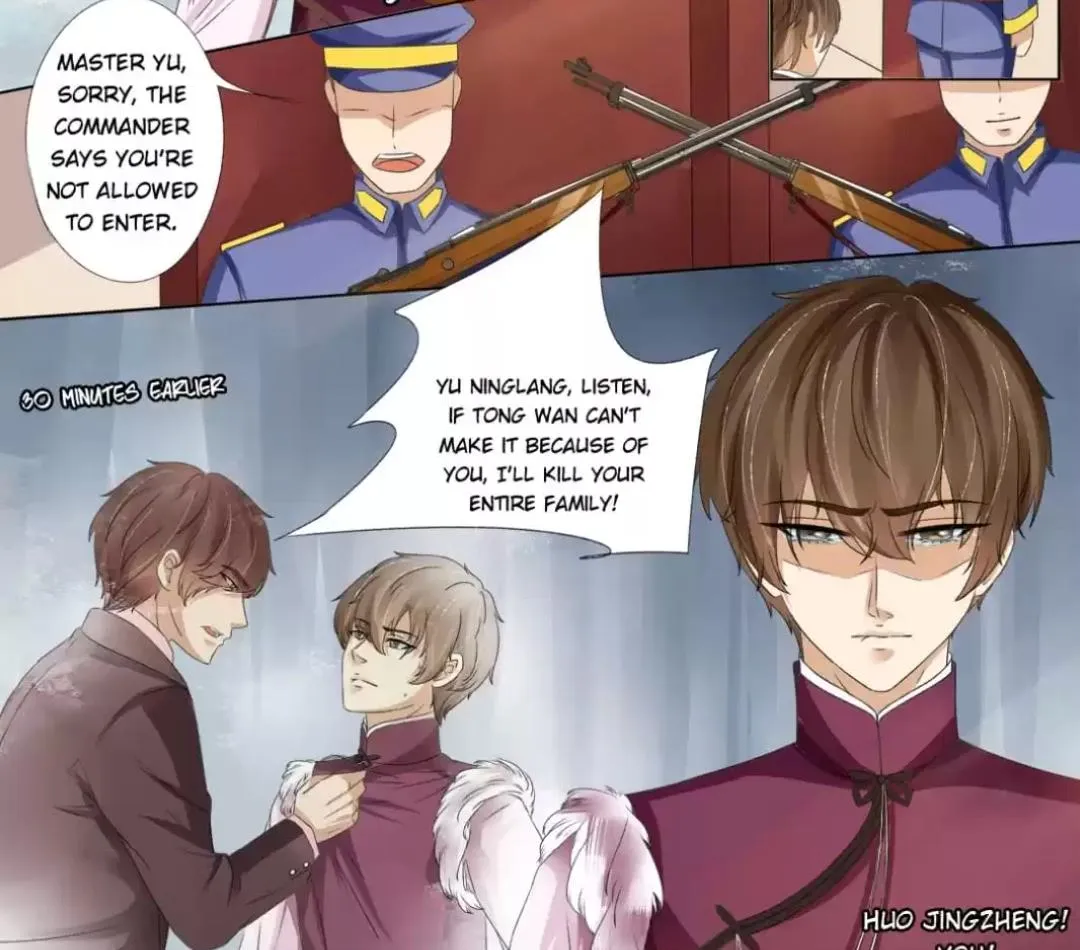Enchanted Chapter 96 page 4 - 