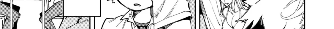 Encirclement Love Chapter 1 page 26 - 