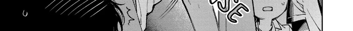 Encirclement Love Chapter 1 page 38 - 