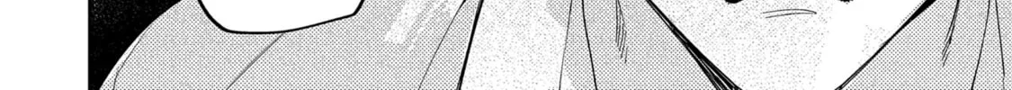 Encirclement Love Chapter 1 page 44 - 