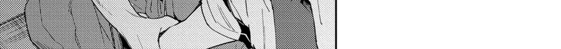 Encirclement Love Chapter 1 page 46 - 