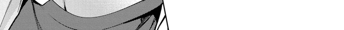 Encirclement Love Chapter 1 page 58 - 