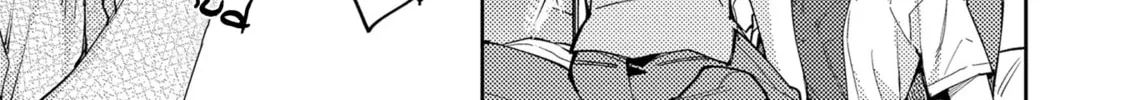 Encirclement Love Chapter 1 page 62 - 