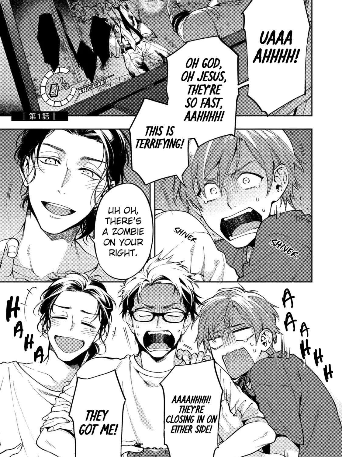 Encirclement Love Chapter 1 page 9 - 