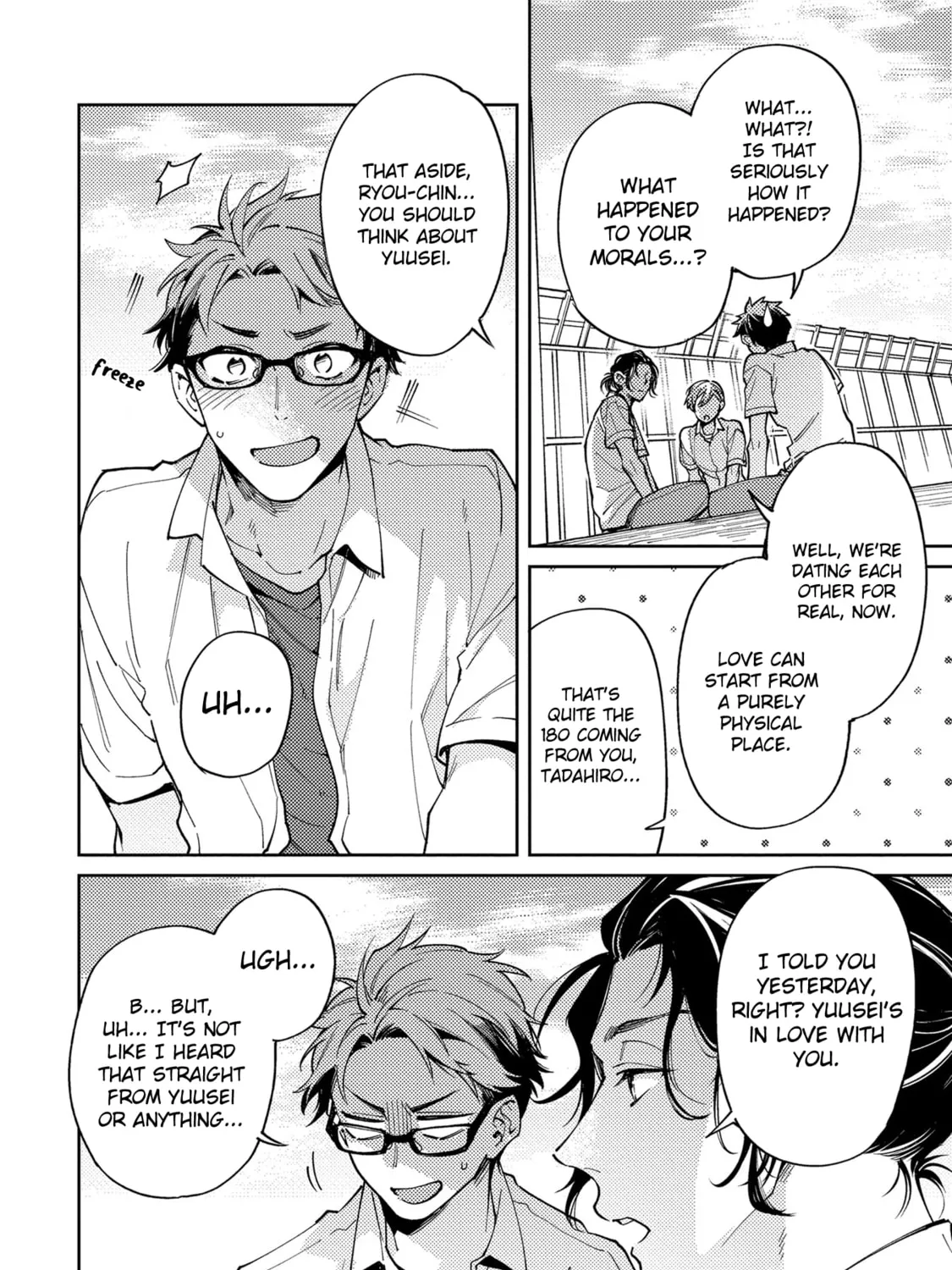 Encirclement Love Chapter 2 page 15 - 