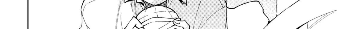 Encirclement Love Chapter 2 page 16 - 