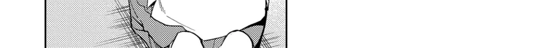 Encirclement Love Chapter 2 page 32 - 