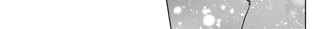 Encirclement Love Chapter 2 page 58 - 