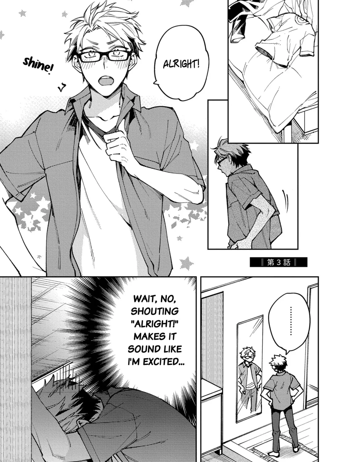 Encirclement Love Chapter 3 page 1 - 
