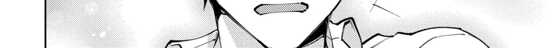 Encirclement Love Chapter 3 page 4 - 