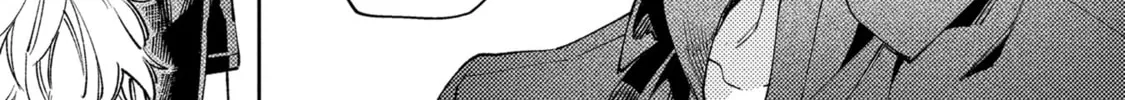 Encirclement Love Chapter 3 page 38 - 
