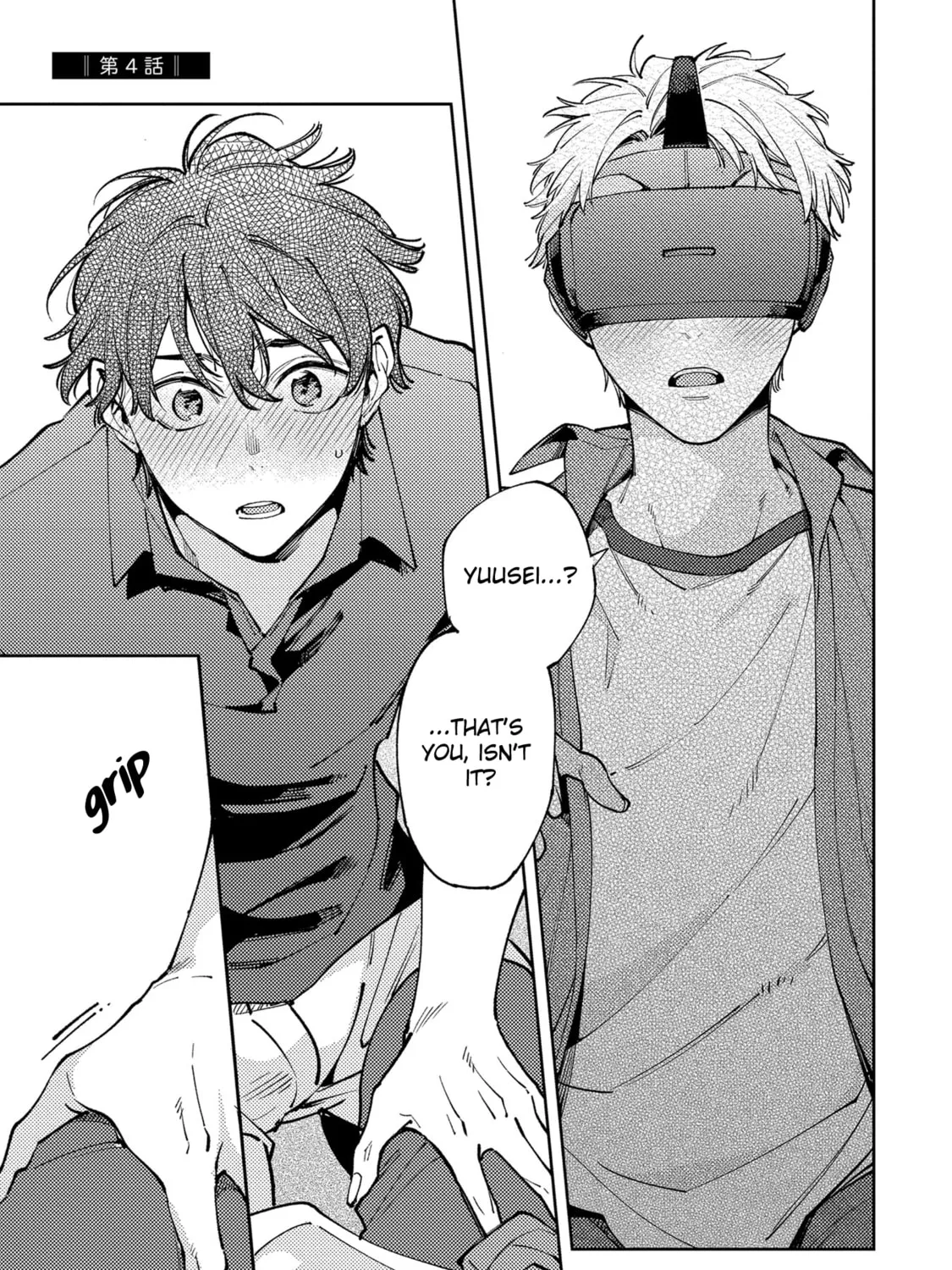 Encirclement Love Chapter 4 page 1 - 