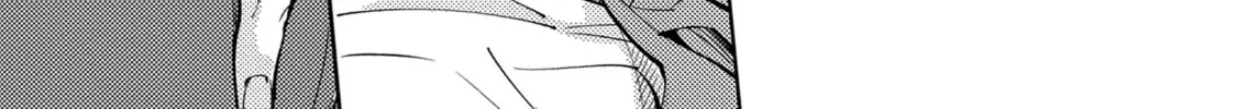Encirclement Love Chapter 4 page 2 - 