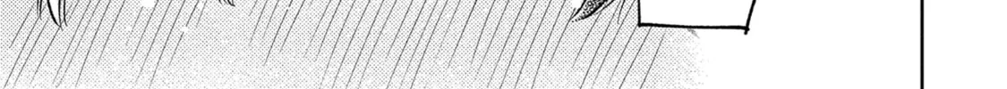 Encirclement Love Chapter 4 page 22 - 