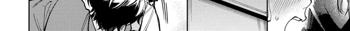 Encirclement Love Chapter 4 page 28 - 