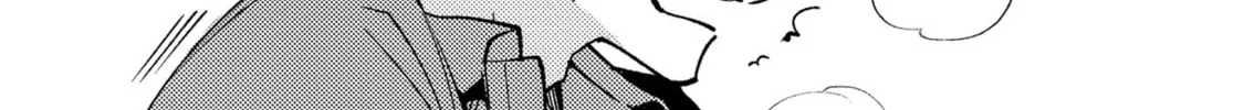Encirclement Love Chapter 4 page 4 - 