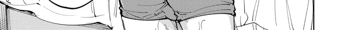 Encirclement Love Chapter 4 page 34 - 