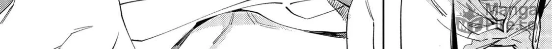 Encirclement Love Chapter 4 page 40 - 