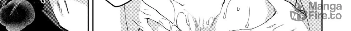 Encirclement Love Chapter 4 page 42 - 