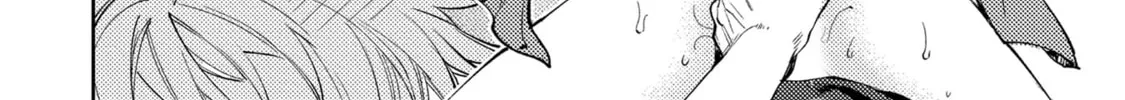 Encirclement Love Chapter 4 page 52 - 