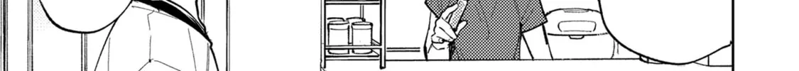 Encirclement Love Chapter 5 page 14 - 