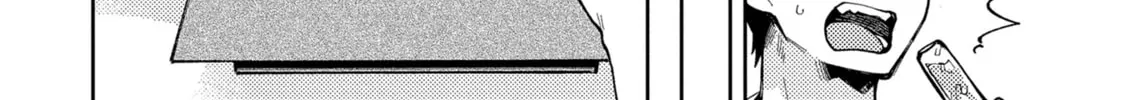 Encirclement Love Chapter 5 page 16 - 