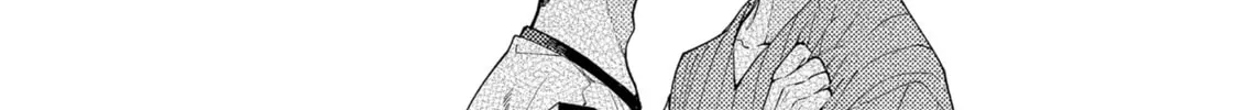 Encirclement Love Chapter 5 page 28 - 