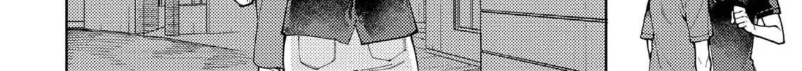 Encirclement Love Chapter 5 page 4 - 