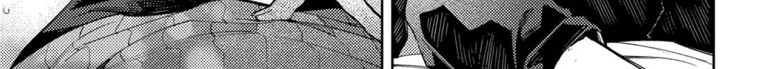 Encirclement Love Chapter 5 page 38 - 