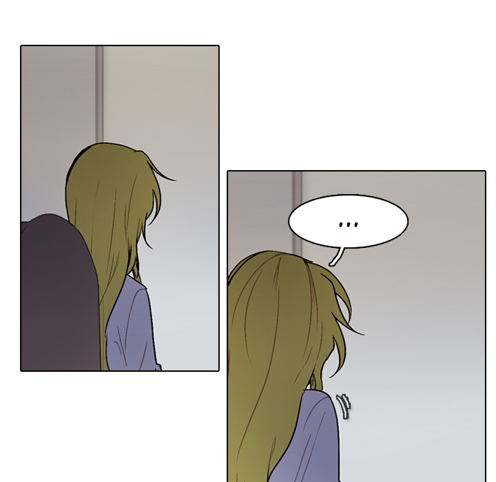 End And Save Chapter 156 page 6 - 
