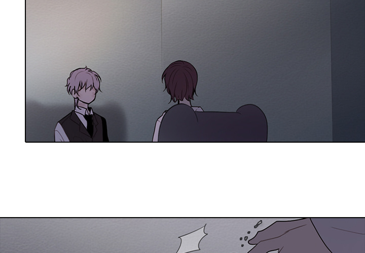 End And Save Chapter 161 page 4 - 