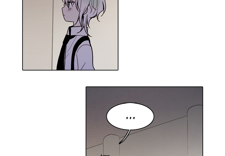 End And Save Chapter 184 page 4 - 